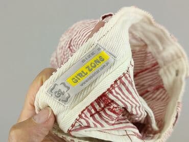 krótkie spodenki w paski: Szorty damskie, rozmiar S — 4