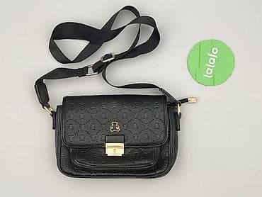 plecaki 4f: Torebka, stan - Idealny — 2