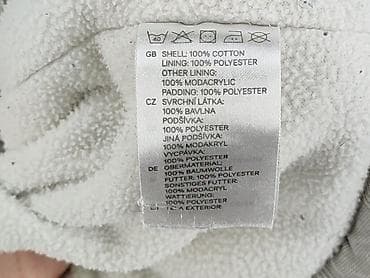 sweter dior: Kurtka, H&M, 3-6 miesięcy, stan - Bardzo dobry — 5