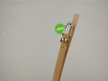 chusta: Pasek, Damskie, stan - Bardzo dobry — 4