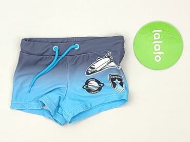 koszulka smileslow allegro: Baby swimsuit, condition - Very good — 2