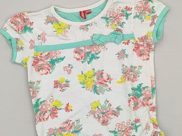 koszulka wojana allegro: T-shirt, 4-5 years, 104-110 cm, condition - Perfect — 1
