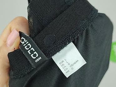 off white bluzy: H&M Divided, Bluzka damska, rozmiar L — 4