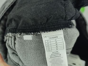 jack daniel: Tezenis, Szorty damskie, rozmiar M — 5