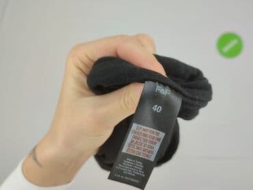 c a sukienki sylwestrowe: F&F, Sukienka damska, M — 5