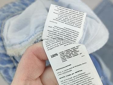 Spodnie: Sinsay, Jeansy damskie, rozmiar S — 5