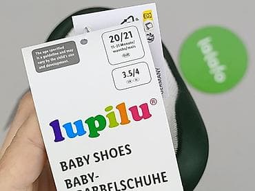 obuwie lurso: Buciki niemowlęce, Lupilu, 20, stan - Idealny — 4