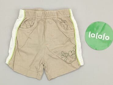 kombinezon lupilu lidl: Shorts, 3-6 months, condition - Very good — 2