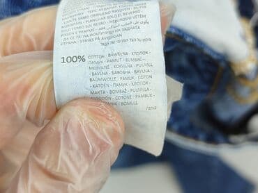 dżinsy z wysokim stanem allegro: Sinsay, Jeansy damskie, S — 5