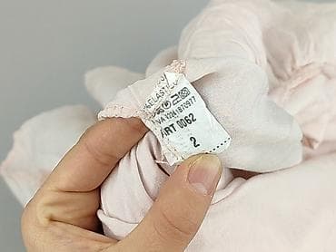 patchwork: Spódnica damska, rozmiar S — 4