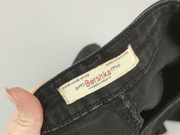 woskowane spodnie bershka: Bershka, Джинси жіночі, розмір M — 4