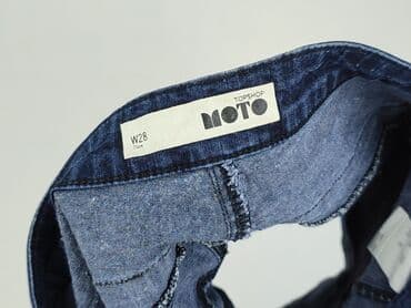 Жіночий одяг: Topshop, Шорти жіночі, S на lalafo.pl — 4 Жіночий одяг: Topshop, Шорти жіночі, S — 4