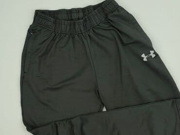 Under Armour, Спортивні штани для чоловіків, S на lalafo.pl Under Armour, Спортивні штани для чоловіків, S