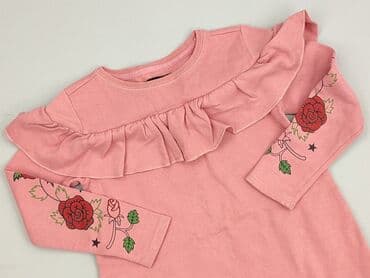 Dress, Reserved, 8 years, 122-128 cm, condition - Perfect