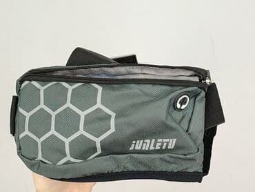 czapka wojan allegro: Nerka, stan - Idealny — 5