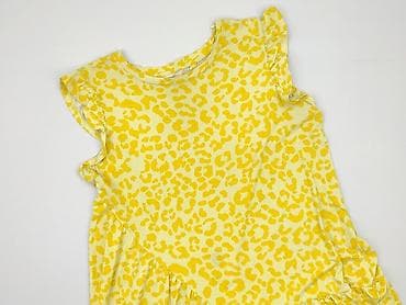 VRS, Sukienka damska, rozmiar S