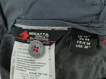 kik spodnie ocieplane: Spodnie dla mężczyzn, rozmiar M — 4