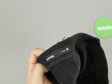 jeansowe spódniczka sinsay: Sinsay, Spódnica damska, rozmiar M — 4