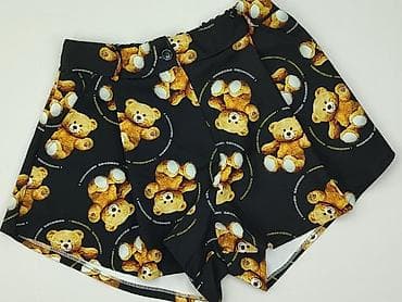 spodnie hello: Szorty damskie, rozmiar S — 1