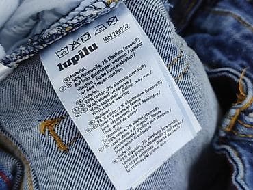 frank shorter: Spodnie jeansowe, Lupilu, 1.5-2 lat, 92, stan - Idealny — 6