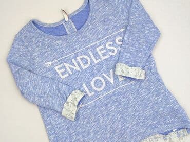 bluza wojan team: FB Sister, Bluza damska
, rozmiar S — 2