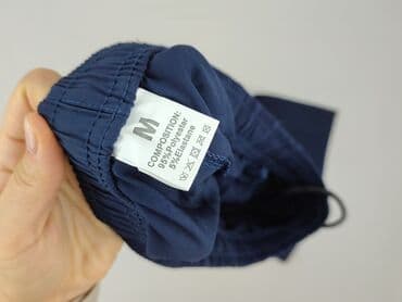 szorty męskie cropp: Спортивні штани для чоловіків, M, стан - Ідеальний — 4