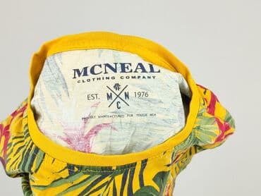 koszulki z monstera: Koszulka dla mężczyzn, rozmiar S — 4