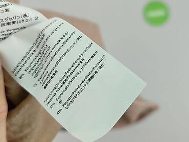 skarpety hugo: Hugo Boss, Spódnica damska, rozmiar M — 7