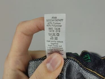 krótkie spodenki lonsdale: Spodnie jeansowe, George, 5-6 lat, 110/116, stan - Idealny — 5