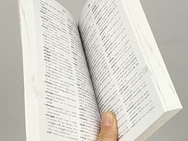 Books, Audio & Video formats: Book, genre - Educational, condition - Very good — 3