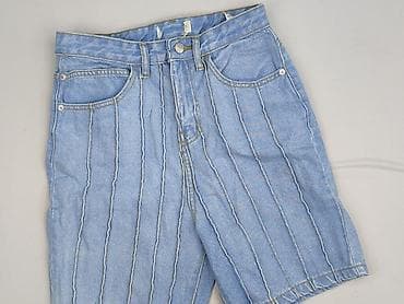 Jeanswear, Szorty damskie, rozmiar M w lalafo.pl Jeanswear, Szorty damskie, rozmiar M