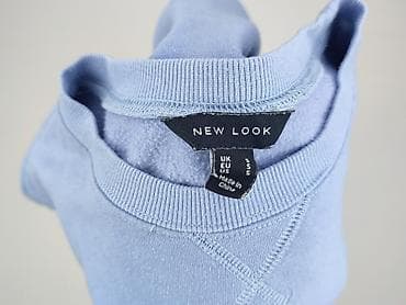 pull and bear spodenki dresowe: New Look, Bluza damska
, rozmiar S — 4