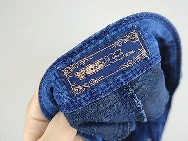 biustonosz kik: Yes Yes, Jeansy damskie, rozmiar L — 4