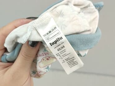 kurtka napapijri: Cap, 3-6 months, condition - Very good — 4