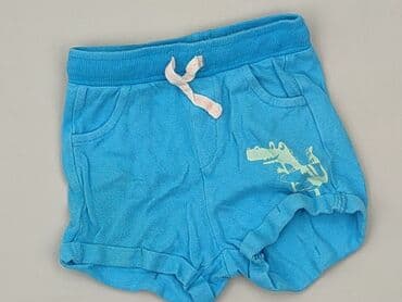 kombinezon matrix: Shorts, 6-9 months, condition - Good — 1