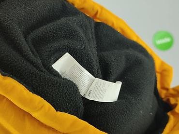 mango spodnice: Kurtka zimowa, Fox&Bunny, 1.5-2 lat, 86-92 cm, stan - Bardzo dobry — 6