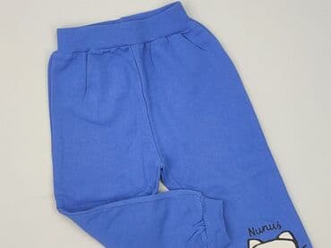 Sweatpants, Sinsay, 12-18 months, condition - Perfect