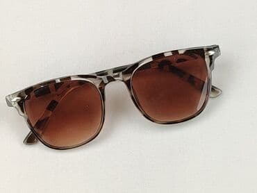 chusta do stroju kąpielowego: Okulary, Przeciwsłoneczne, Trapez kształt, stan - Idealny — 1