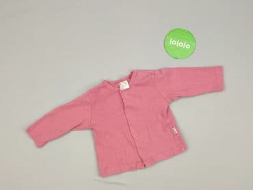 hello kitty piżama primark: Cardigan, 9-12 months, condition - Good — 2