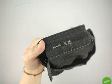 koszulki męskie cropp: Jeansy dla mężczyzn, XL, zеro, stan - Bardzo dobry — 5