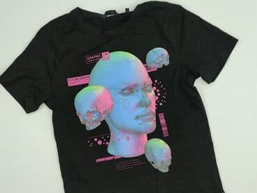 t shirty wiedzmin: Cropp, Koszulka dla mężczyzn, S w lalafo.pl — 1 t shirty wiedzmin: Cropp, Koszulka dla mężczyzn, S — 1