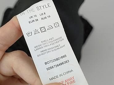 tera second hand: In The Style, Spódnica damska, rozmiar M — 6