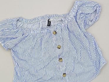 dni hm: H&M Divided, Bluzka damska, rozmiar 2XS — 8