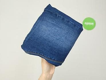 jnco jeans pl: Dromedar, Jeansy damskie, rozmiar XS — 6