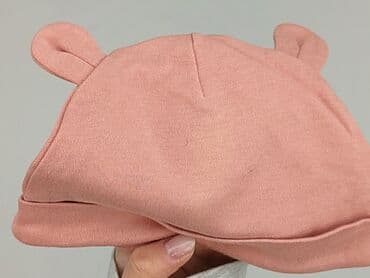 kombinezon name it softshell: Hat, condition - Very good — 4