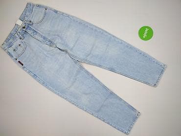 dsquared: Jeansy damskie, rozmiar One size — 2