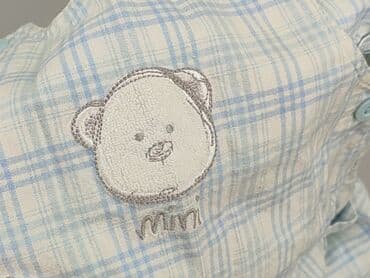 kurtka futerko pepco: Ramper, Newborn baby, condition - Very good — 5