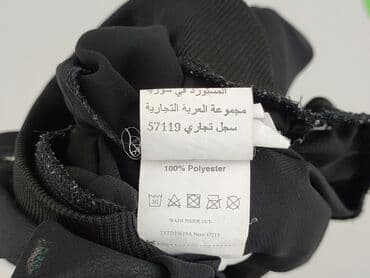 bluza w panterke: Terranova, Bluza damska
, rozmiar XS — 6