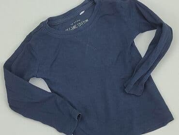 pepco kombinezon dla niemowlaka: Blouse, 9-12 months, condition - Good — 1