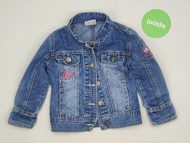 kurtka napapijri: Children's jeans jacket, 3-4 years, 98-104 cm, condition - Very good — 2